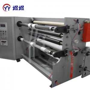 China 180m/Min PET Film Roll Slitter Rewinder wholesale