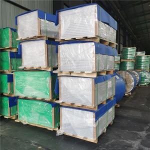 China Hot Rolling Automobile Body Aluminium Foil Roll For Heat Exchanger wholesale