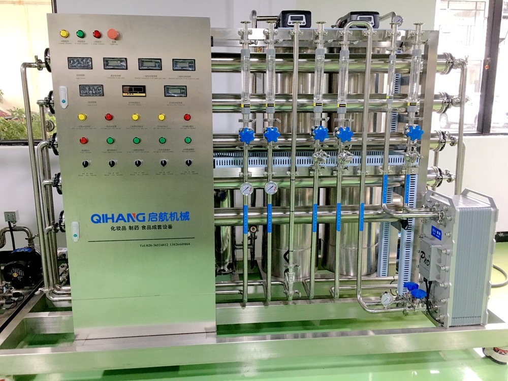 China SS316L Cosmetic Manufacturing Equipment Reverse Osmosis Water Treatment wholesale