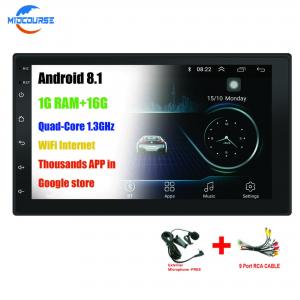 China Android 8.1 Universal Car DVD Player / Double Din Dvd Navigation wholesale