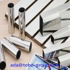China Seamless Large Diameter Stainless Steel Tube ASTM A790 UNS S39274 S32750 S32760 wholesale