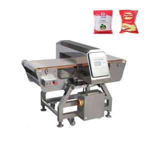 China Automatic Food Safety Industry Metal Detector For Food Powder Packaging wholesale