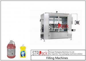 China 1.1KW Automatic Soap Filling Machine For Hair Dishwashing Floorwashing wholesale