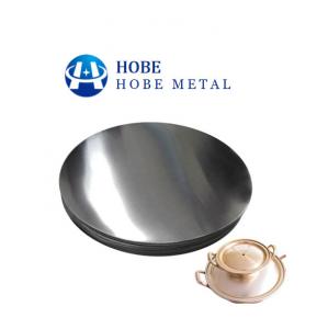 China 1600mm Diameter 1050 1060 1100 H14 Aluminium Circle Aluminum Circular Plate wholesale