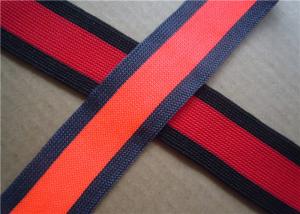 China Christmas Fabric Woven Jacquard Ribbon Polyester Decorative wholesale