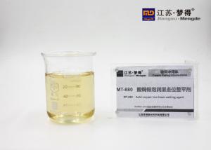 China Low Foam Acid Copper Wetting Agent For PCB Process wholesale