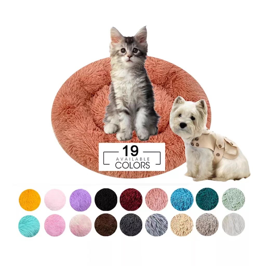 China Wholesale Manufacture Hot Selling 40*45*3.5cm Washable Warm Winter And Furry Pet Bed For Small Pet Dog Cat wholesale