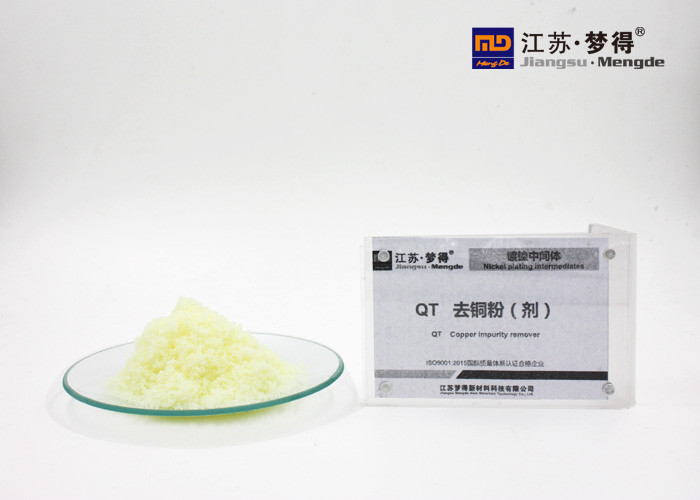 China QT Nickel Plating Process Agent For Removing Copper Impurity wholesale