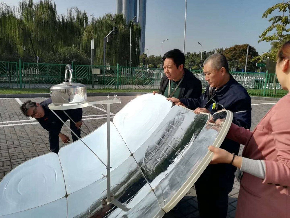 China Portable Mirror Aluminum Solar Cooker Oven 1.5X1.8 6 Solar Cooker wholesale