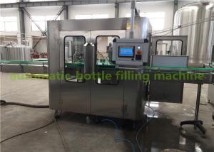 China Rotary 8 Head Automatic MIlk Hot Filling Machine , Milk / Juice Packing Machine wholesale