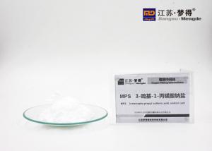 China MPS Acid Copper Plating Brighteners Sodium 3 - Mercaptopropane Sulfonate wholesale