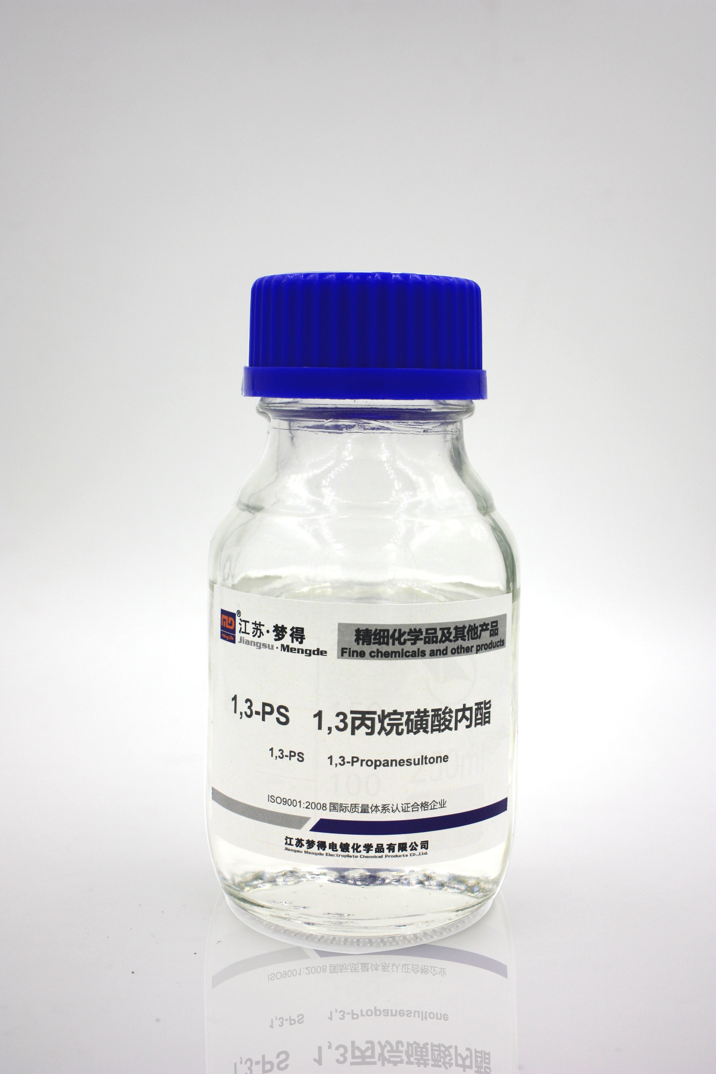 Buy cheap 1,3-PS, 1,3-propanesultone, additive in lithium battery electrolyte from wholesalers