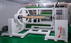 China 150m/min Sublimation Paper Coating Machine wholesale