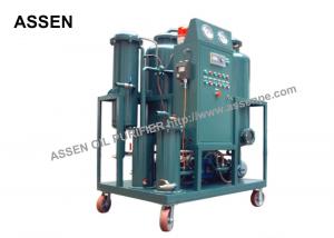 China Online Gas Turbine Oil Filtration Plant, High Vacuum Turbine Oil Filtering System Machine wholesale