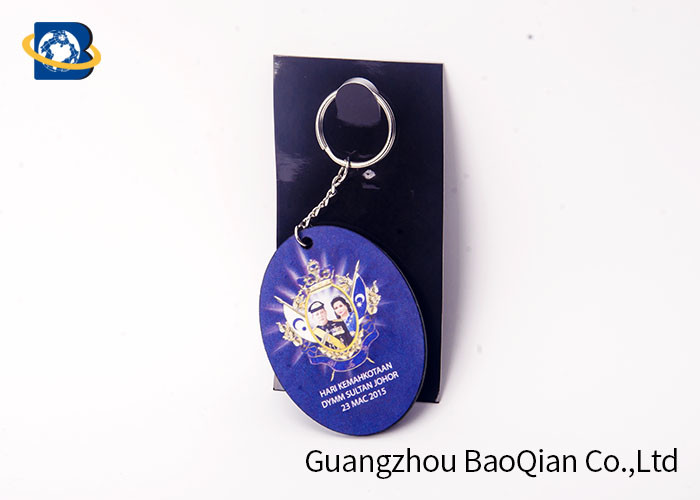 China UV Printing Personalized 3D Keychains , 3D Keyring Customized Different Shape wholesale