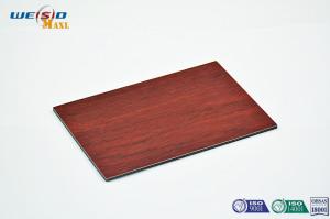 China Wood Grain Luxury Decorative Metal Wall Panels of Aluminium Composite wholesale