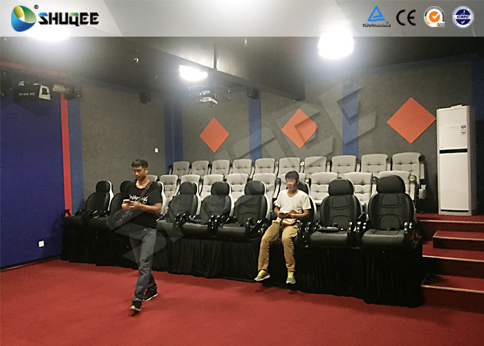 China 4D 5D 6D 7D Movie Cinema Theater System Amusement With Water Spray / Fragrance Effect wholesale