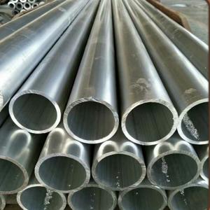 China Forging And Pressing 1145 3003 1100 1050 Seamless Aluminum Pipe For Building Side wholesale