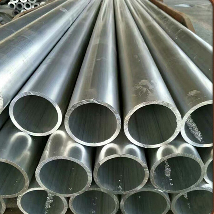 China Forging Pressing Seamless Aluminum Pipe 1145 3003 1100 1050 For Building Side wholesale