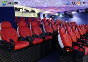 China 5D Movie theater With Pneumatic / Hydraulic / Electronic Control Motion Chairs wholesale