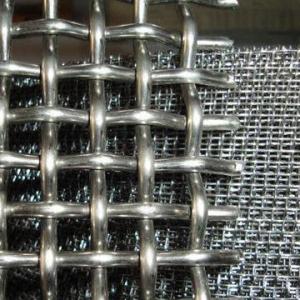 China Crimped Wire Mesh wholesale