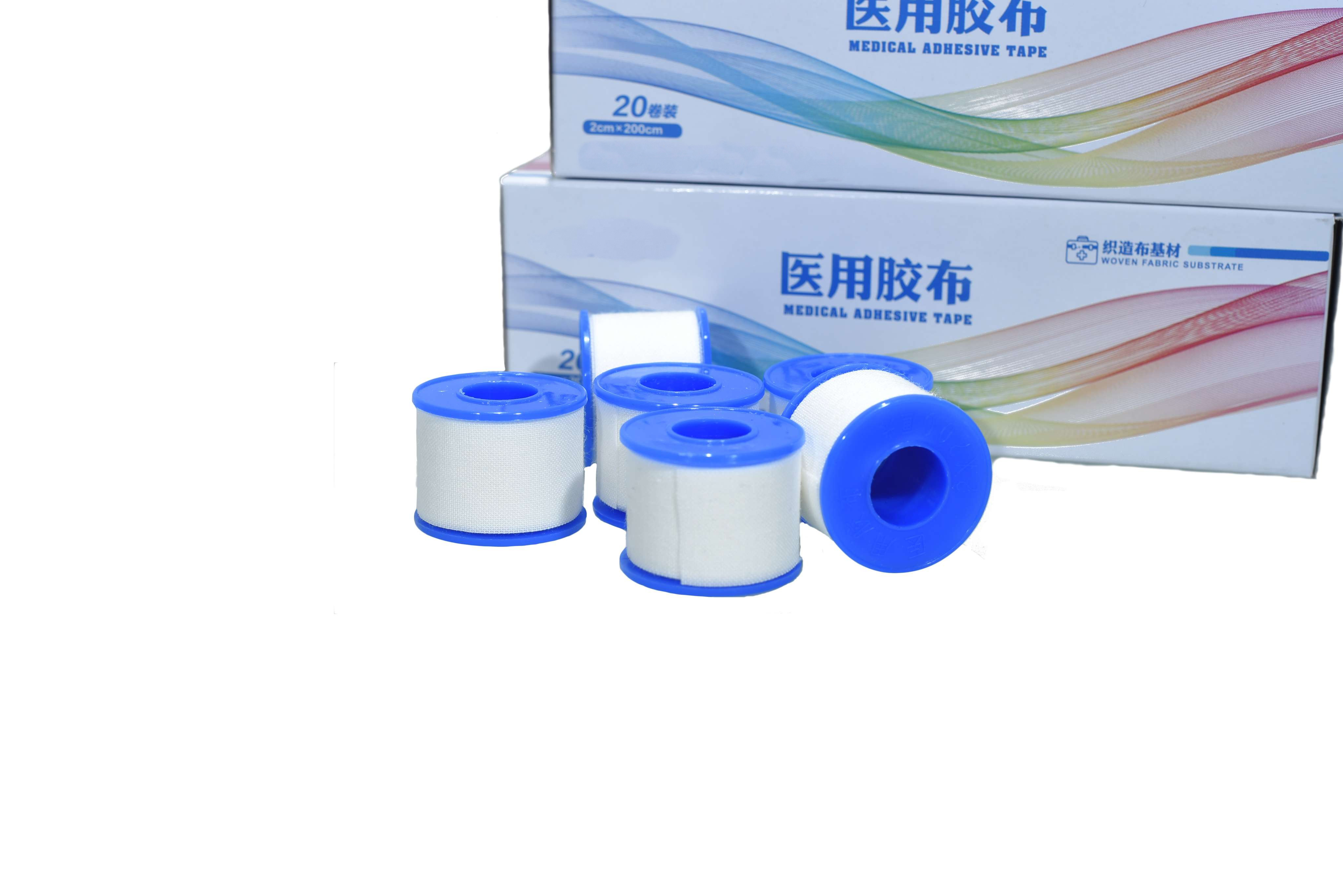 China Disposable Medical Tape Low Allergenic Weaving Proof Fabric wholesale