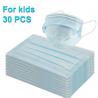Buy cheap Skin Friendly Foldable 3D Children's Disposable Face Masks from wholesalers