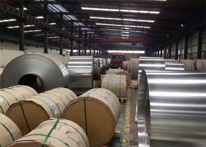China Manufacturer Aluminum Coil ASTM 1100 3003 7075 6083 1050 1060 wholesale