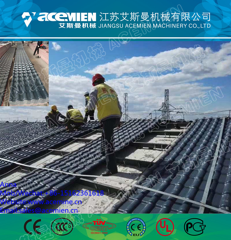 China plastic pvc wave roofing tiles/plate/sheet production line wholesale