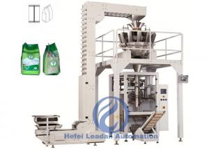 China Automatic Vertical Packing Machine , weight packing machine , peanut packing machine For Granules wholesale