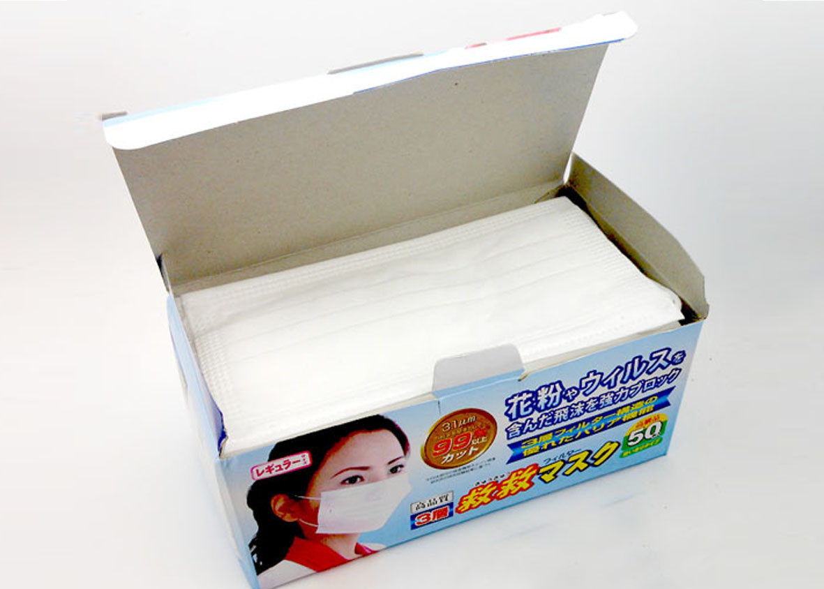China Disposable nonwoven face mask/Face mask tie on for medical&beauty use wholesale