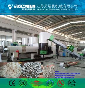 China two stage waste plastic recycling machine and granulation line/Plastic Recycling and Pelletizing Granulator Machine Pric wholesale