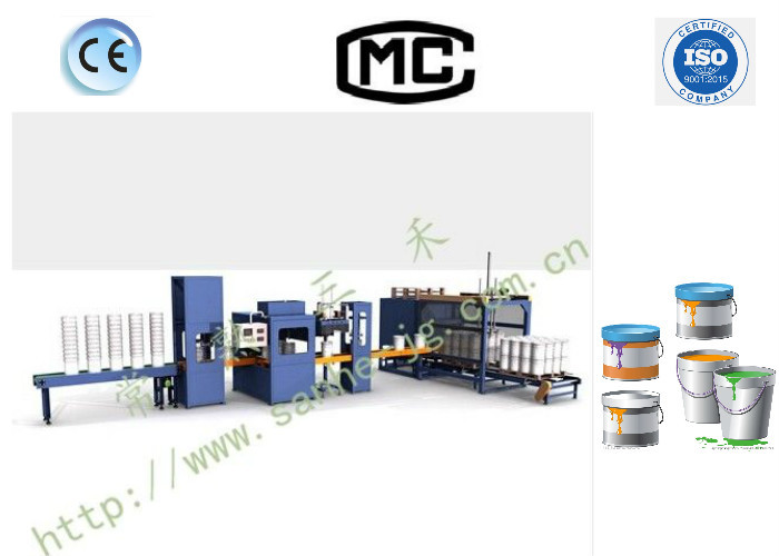 China DCS-50LSTW–AL Automatic Liquid Filling Machine Production Line wholesale