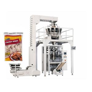 China Low Noise 120g Nitrogen Packing Machine For Snacks wholesale