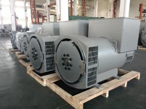 China 6kw to 500kw three phase AC Synchronous Brushless alternator generator wholesale