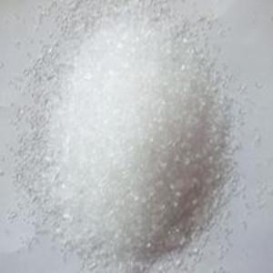China Magnesium Sulphate Heptahydrate wholesale