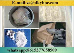 China 99% Levonorgestrel 797-63-7 Estrogen Hormone Raw Material White Powder wholesale