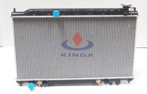 China Cooling Effective Aluminum NISSAN Radiator , custom auto radiator Oil cooler wholesale