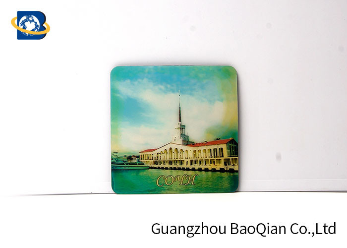 China Round / Square Shape Custom Drink Coasters 3D Lenticular UV Offset CMYK Printing wholesale