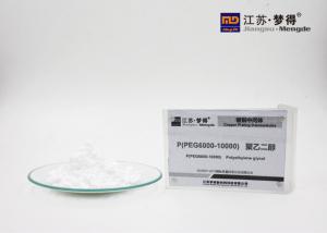 China Wetting Agent, Polyethylene Glycol Powder For Acid Copper, copper baths wholesale