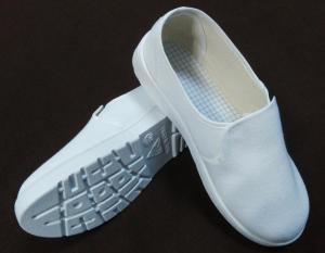 China Customized White ESD Shoes , Easy Cleaning Rapid Drying ESD Cleanroom Shoes wholesale