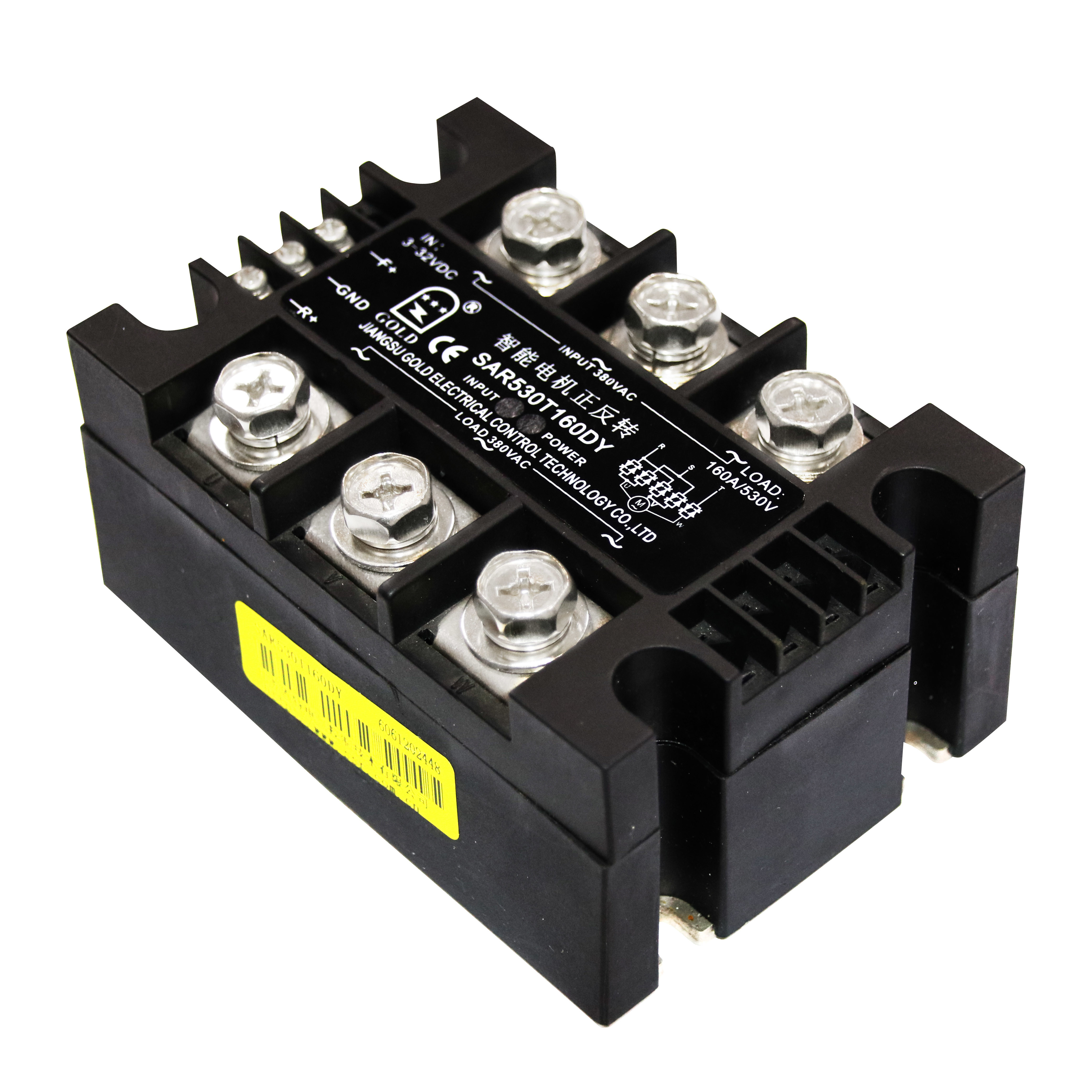 China 1.5A 240v AC Motor Controller For Electric Car wholesale