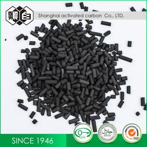 China Granular Activated Carbon For Sewage Treatment Plants Wastewater wholesale