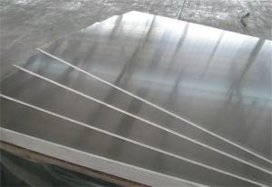 China Cold Rolling Aluminum Sheet 1070 F O H12 H15 H16 H18 H24 H111 F 2500mm wholesale