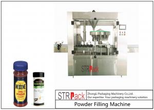 China Multi station Rotary Powder Filling Machine With Servo Drive Controlled Auger wholesale