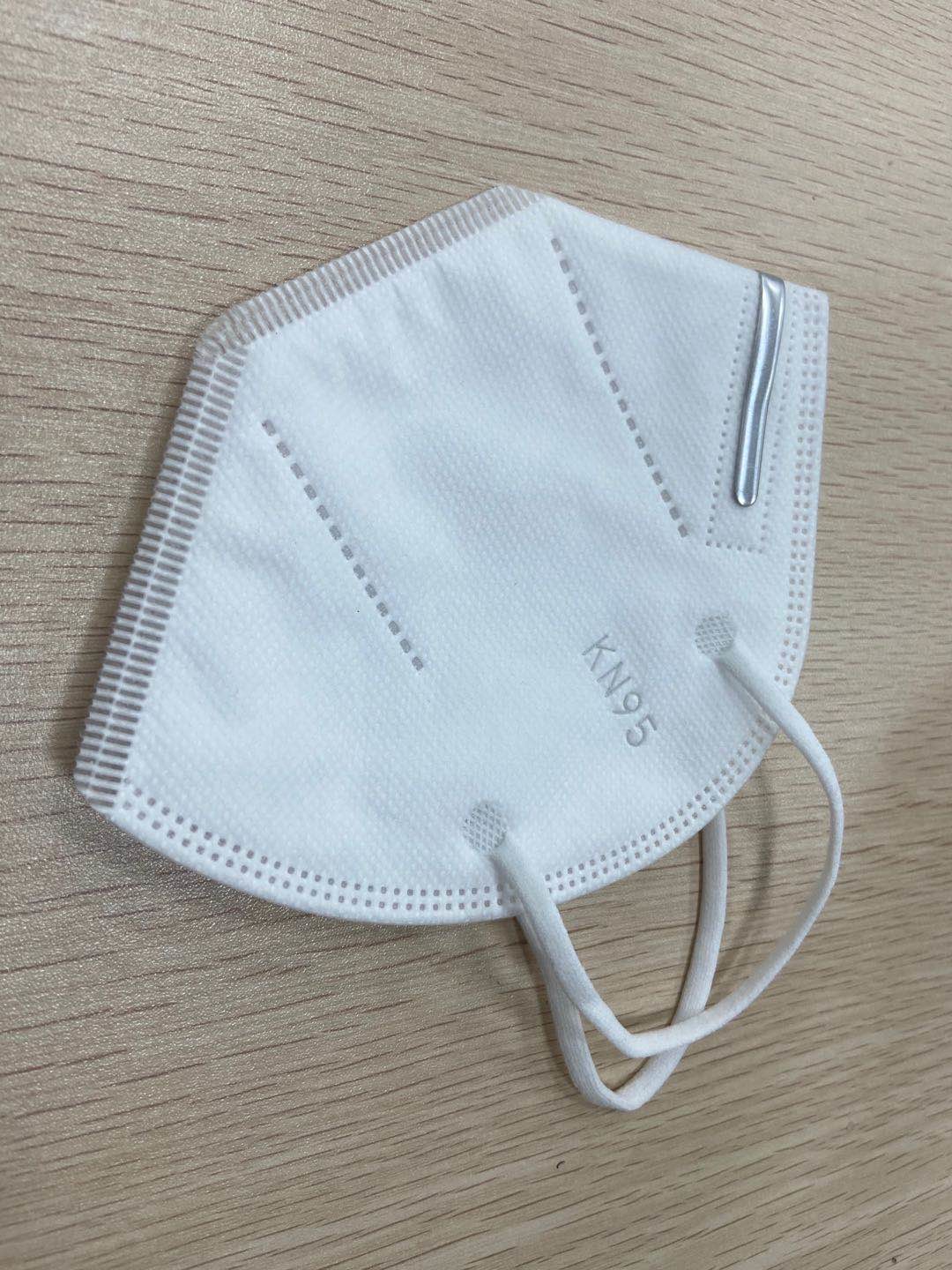 China Melt Blown Fabric KN95 Face Mask Light Weight Protective Respirator Mask wholesale
