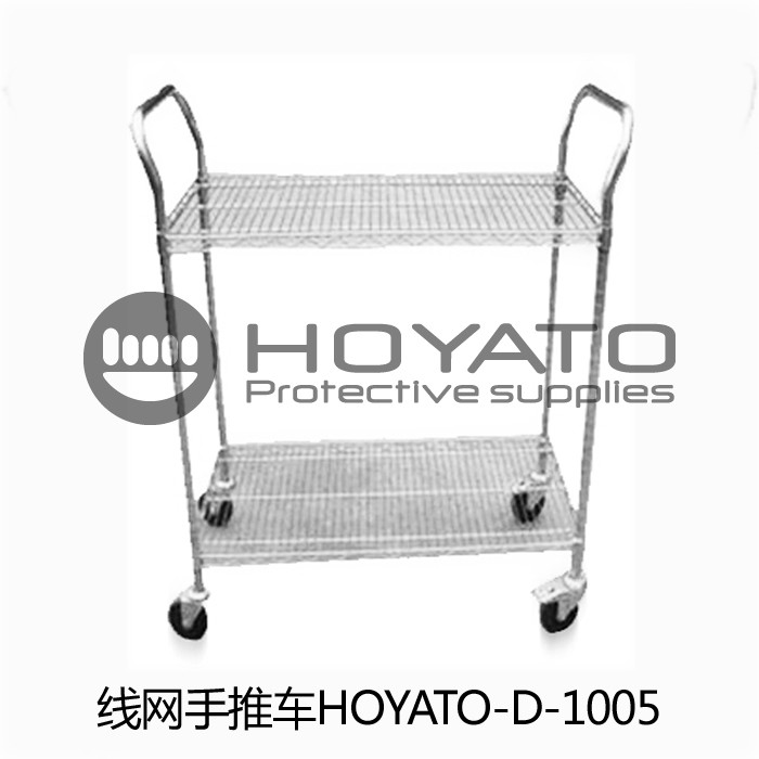 China Unique Structure ESD Consumables Easy Handling Anti Static Wire Mesh Trolley wholesale