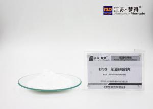 China BSS Bright Nickel Intermediates Sodium Benzenesulfinate C6H5NaO2S CAS 873 55 2 wholesale