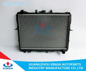 China Big Sale Mazda BONCO’98-03 Car Radiator Aluminum S207-15-200/R2S2-15-200B/C/D wholesale