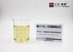China POPDH Nickel Plating Brightener 3 Prop 2 Ynoxypropane 1 / 2 Diol CAS 13580 38 6 wholesale
